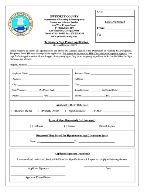 gwinnett county permit forms.